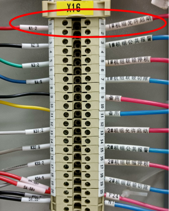 图片关键词 图片关键词