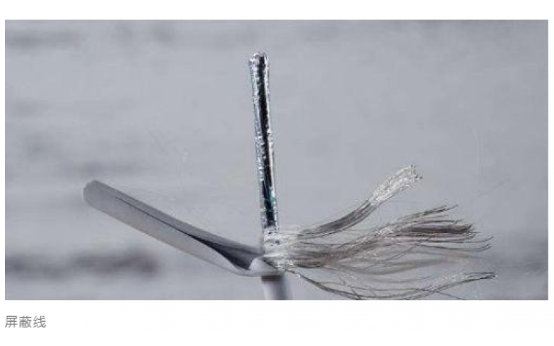 屏蔽线为什么作用这么大？但切记必须单端接地！