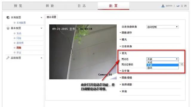 图片关键词 图片关键词